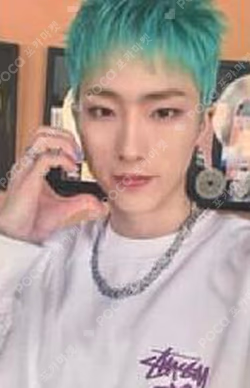 P1HARMONY USA BEHIND PACKAGE