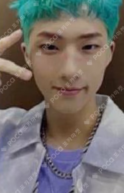 DISHARMONY : FIND OUT APPLEMUSIC