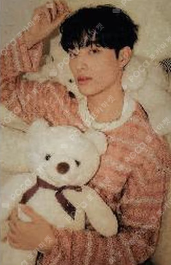 2022 P1Harmony SEASON’S GREETINGS FORTUNE TRADING CARD