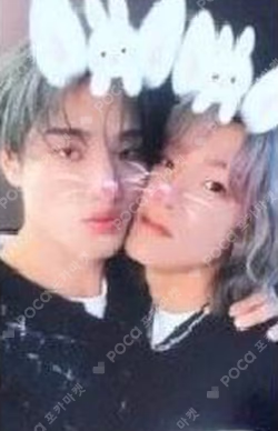 HARMONY : ZERO IN 애플뮤직 럭키드로우 Unit photocard image