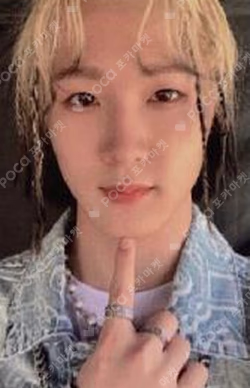 DISHARMONY : FIND OUT KTOWN4U