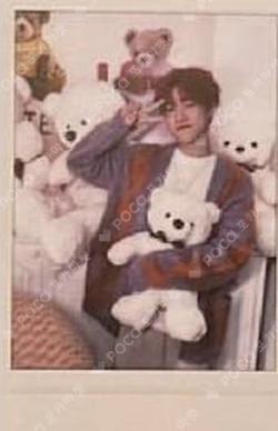 2022 P1Harmony SEASON’S GREETINGS FORTUNE TRADING CARD