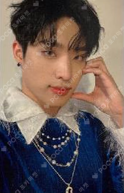 DISHARMONY : FIND OUT FNC STORE