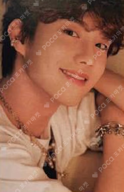 2022 P1Harmony SEASON’S GREETINGS FORTUNE TRADING CARD