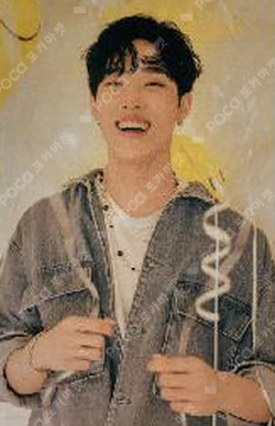 2022 P1Harmony SEASON’S GREETINGS FORTUNE TRADING CARD