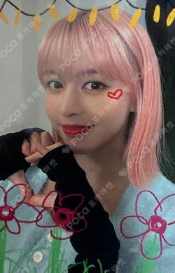 NMIXX トレカ　リリー　entwurf ktown4u ヨントン　vc Pocamarket, NMIXX Lily ENTWURF KTOWN4U LUCKY DRAW K-pop Photocard