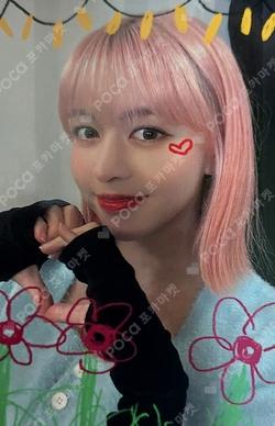 ENTWURF KTOWN4U LUCKY DRAW