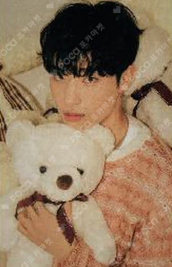 2022 P1Harmony SEASON’S GREETINGS FORTUNE TRADING CARD KEEHO photocard image