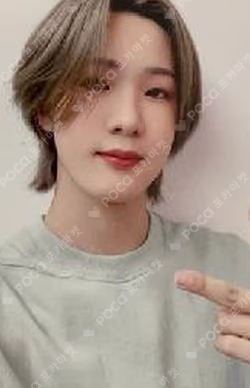 DISHARMONY : BREAK OUT WONDERWALL  SOUL photocard image