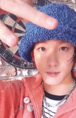 HARMONY : SET IN GROW IN VER.