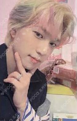 2022 P1Harmony SEASON’S GREETINGS FORTUNE TRADING CARD THEO photocard image