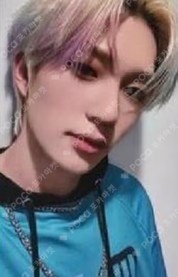 DISHARMONY : FIND OUT APPLEMUSIC