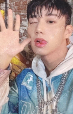 HARMONY : SET IN GROW IN VER.