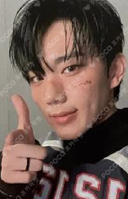 DISHARMONY : BREAK OUT WEVERSE