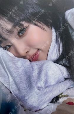 Love War APPLEMUSIC LUCKY DRAW