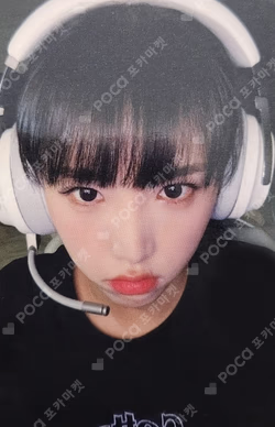 Love War APPLEMUSIC LUCKY DRAW