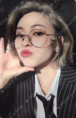 CHESHIRE NAMIL MUSIC