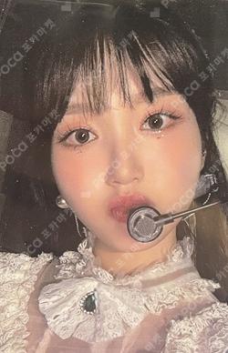 2022 LOONA 1st WORLD TOUR LOONATHEWORLD IN SEOUL PHOTO BOOK