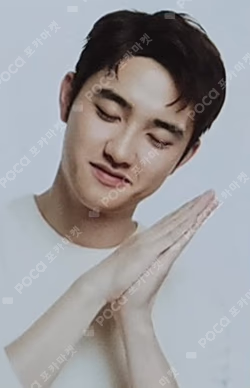 2023 SEASON'S GREETINGS SM STORE