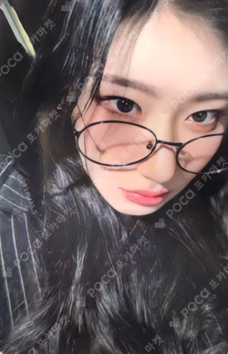 CHESHIRE NAMIL MUSIC