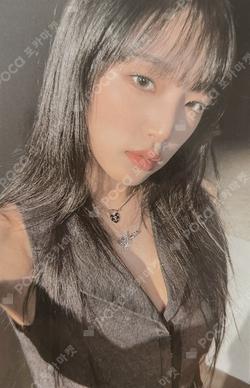 Love War Limited Edition YENA photocard image