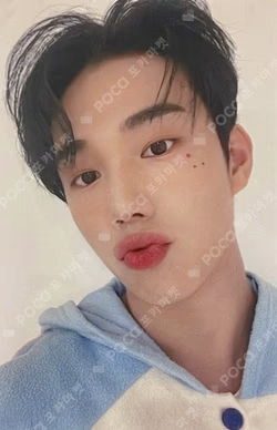 HARMONY : ZERO IN WONDERWALL