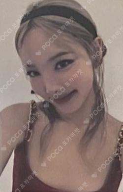 TWICE NAYEON photocard image