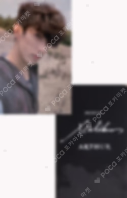 Excalibur Curtain Call