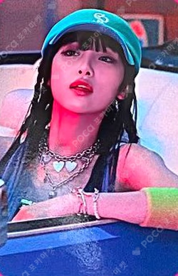 SMARTPHONE APPLEMUSIC LUCKYDRAW