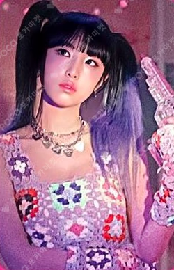 SMARTPHONE APPLEMUSIC LUCKYDRAW