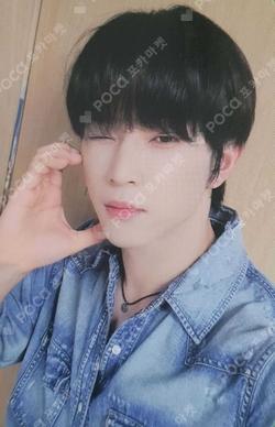 MALUS MAKESTAR