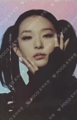 Step Back POSTCARD + HOLOGRAM PHOTO CARD SET