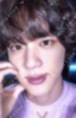 Pocamarket, BTS Jin The Astronaut JAPAN FC K-pop Photocard