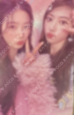 FEARLESS (Japanese ver.) LIMITED EDITION B