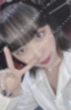 FEARLESS (Japanese ver.) HMV LUCKY DRAW