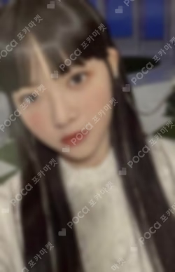 FEARLESS (Japanese ver.) STANDARD EDITION