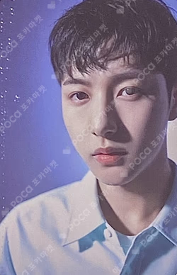 STARRY DAYDREAM RANDOM DREAM CARD PACK