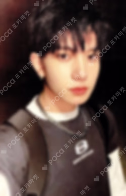 MANIFESTO : DAY 1 ENGENE ver. D