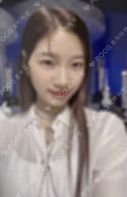 FEARLESS (Japanese ver.) STANDARD EDITION