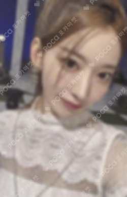 FEARLESS (Japanese ver.) STANDARD EDITION