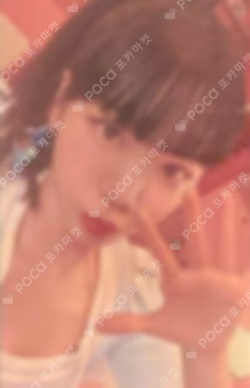 FEARLESS (Japanese ver.) TOWER RECORDS LUCKY DRAW