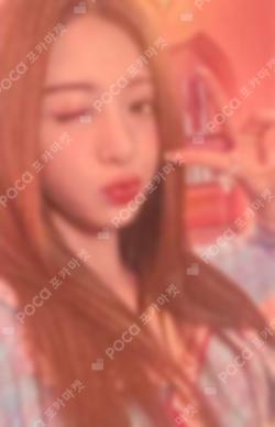 FEARLESS (Japanese ver.) TOWER RECORDS LUCKY DRAW