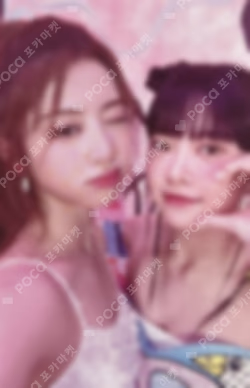 FEARLESS (Japanese ver.) LIMITED EDITION B