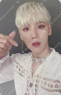 MO' COMPLETE : HAVE A DREAM GMARKET