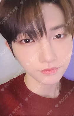 DKZ Year End Project Song : It’s All Right Part.3 EVERLINE LUCKY DRAW