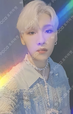 MO' COMPLETE : HAVE A DREAM MAKESTAR
