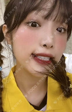 ABOUT YENA PHONE GRIP