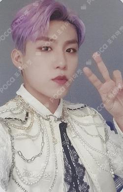 MO' COMPLETE : HAVE A DREAM GMARKET