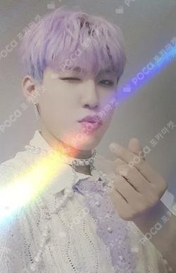 MO' COMPLETE : HAVE A DREAM MAKESTAR