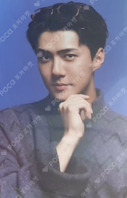 2023 SEASON'S GREETINGS SM STORE